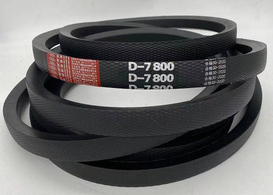 Classical Wrapped 7800mm Long 19mm Thick Multi Rib Belt